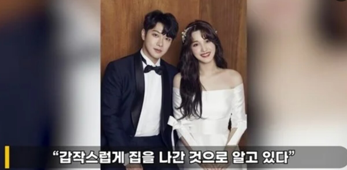 연예뒤통령 이진호