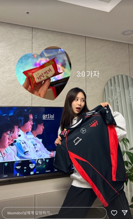 박소현 아나운서 인스타 스토리