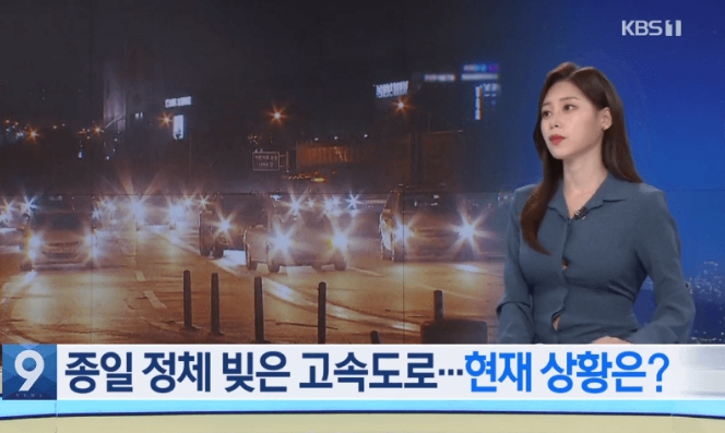 박소현 아나운서 단추