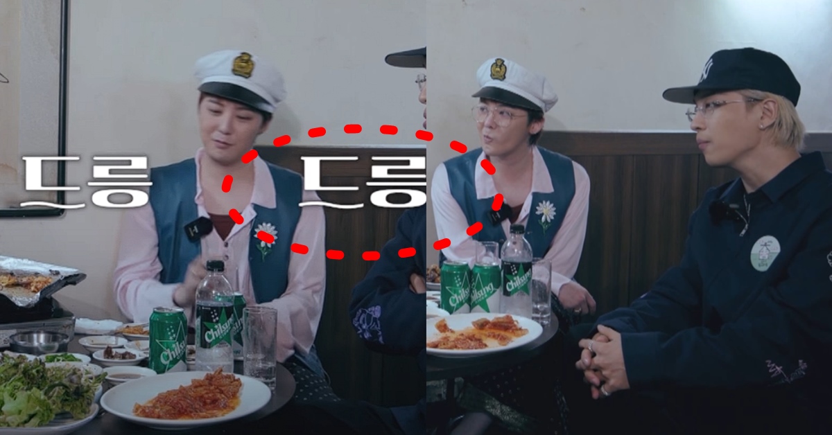 유튜브 집대성 지드래곤 태양 출연 영상 드릉드릉