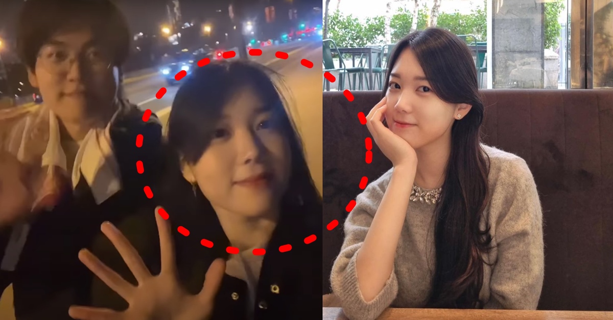 T1 구마유시 누나 이하영