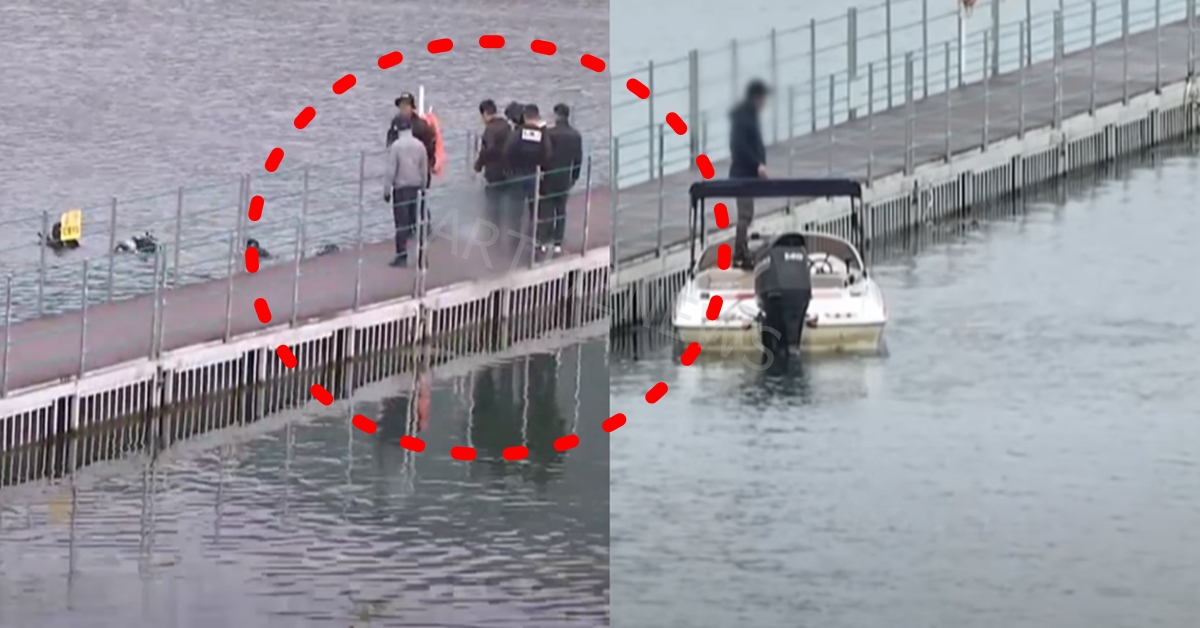 강원도 화천 여성 시신 사건