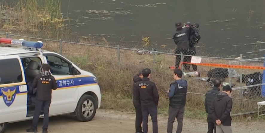 화천 토막 사건