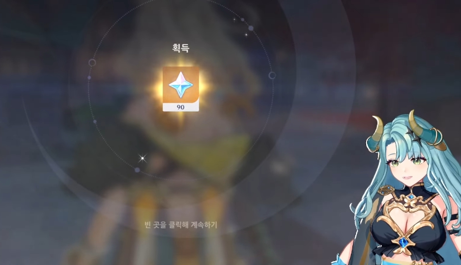 마레플로스 원신