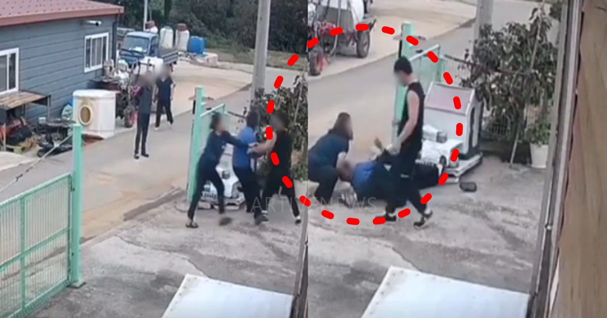 전남 무안 70대 노인 폭행