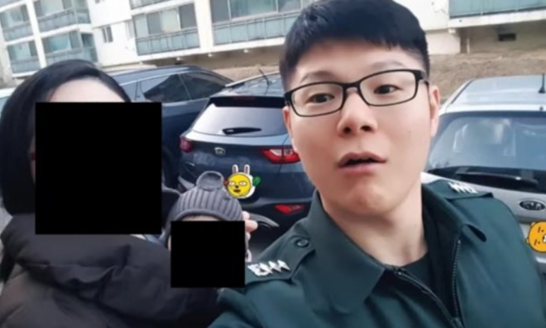 가세연이 공개한 양광준 가족 사진