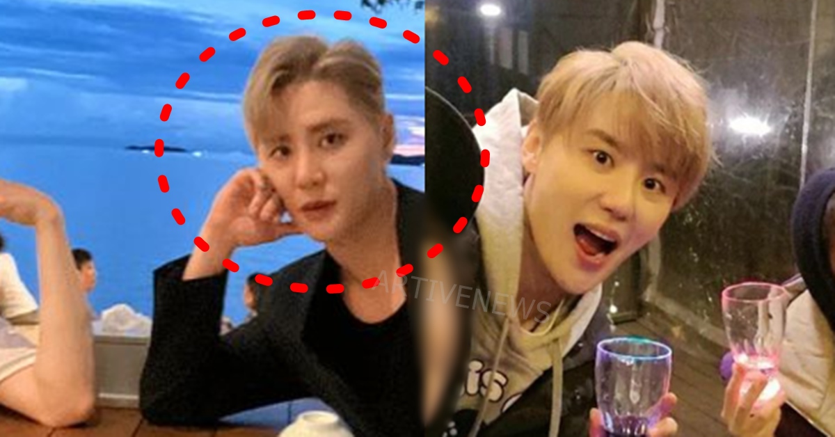 동방신기 시아준수 SNS