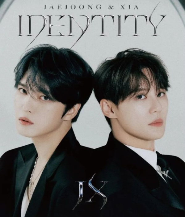 동방신기 김재중 김준수