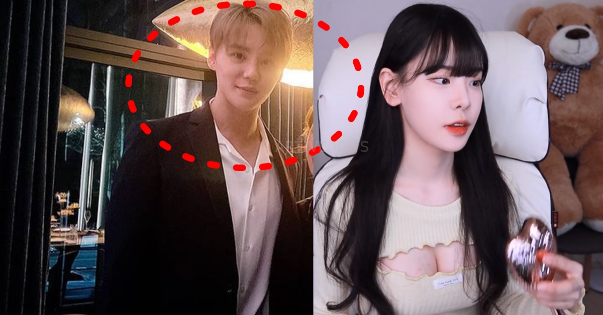 시아준수 김준수 공갈 협박 논란 BJ 기룡이 언급 피해