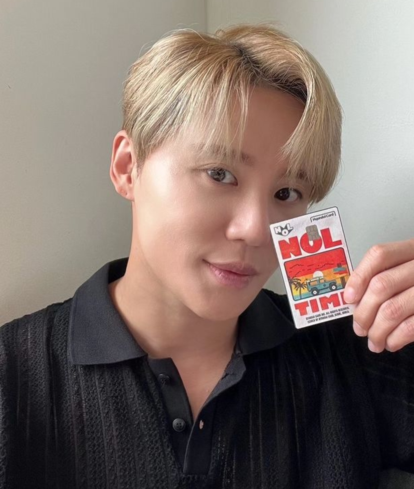 김준수 인스타그램