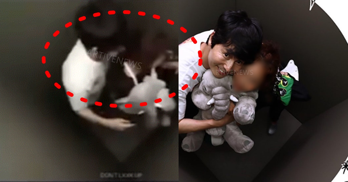 정우성 인생네컷