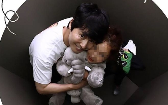 정우성 네컷사진