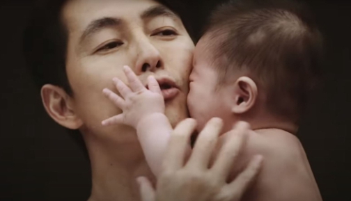 정우성 미혼모 캠페인