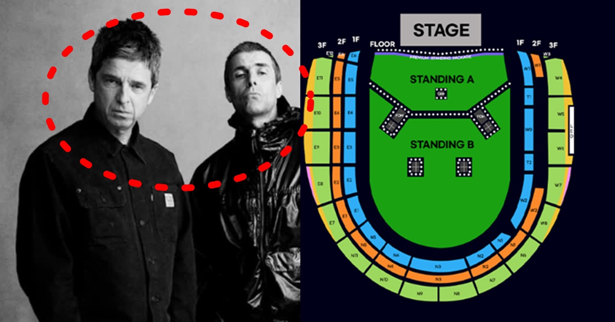 2025년 10월 오아시스 내한 공연 티켓팅 일정 및 예매 방법