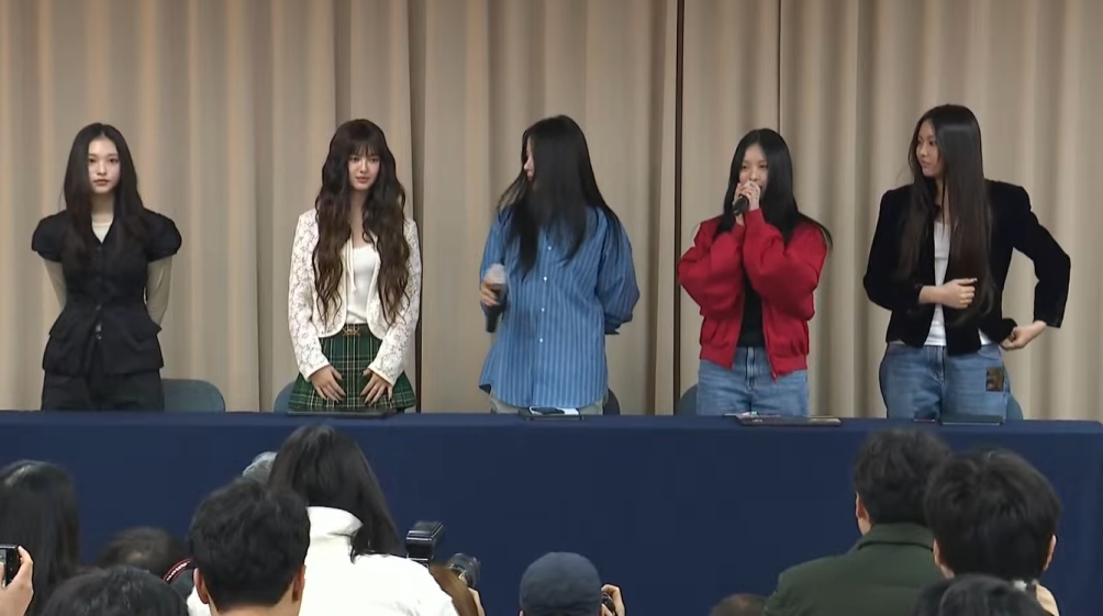 뉴진스 기자회견장