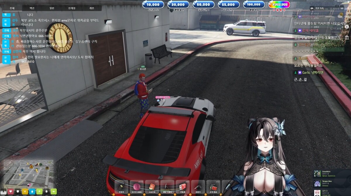 봉누도 병원 부원장 츠밍