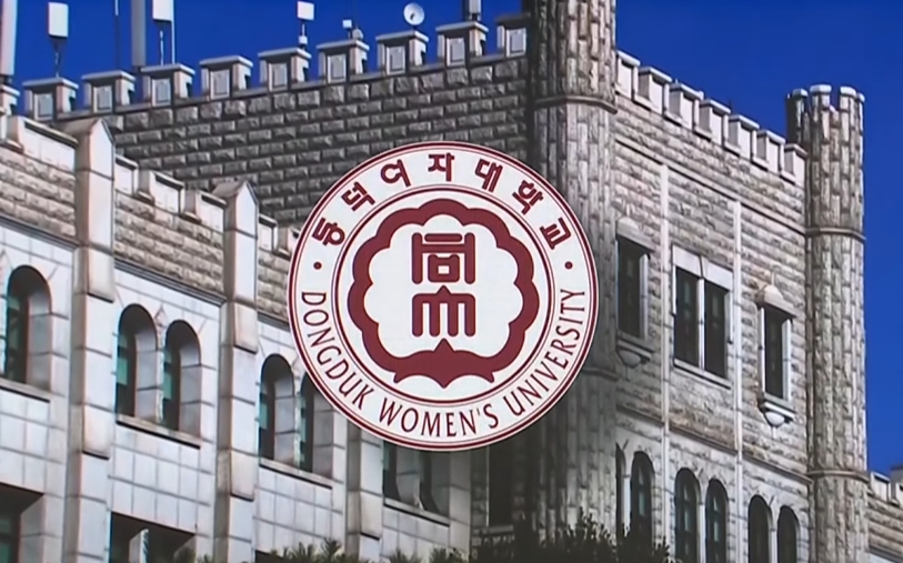 동덕여자대학교 총학생회 회장 최현아 등 21명 고소