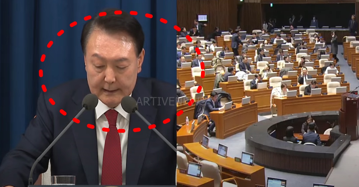 윤석열 대통령 비상 계엄 내란죄 처벌 및 탄핵 가능성