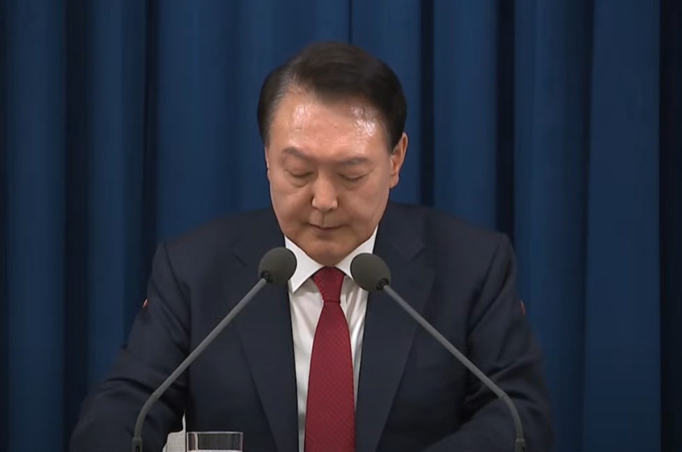 윤석열 계엄령 선포