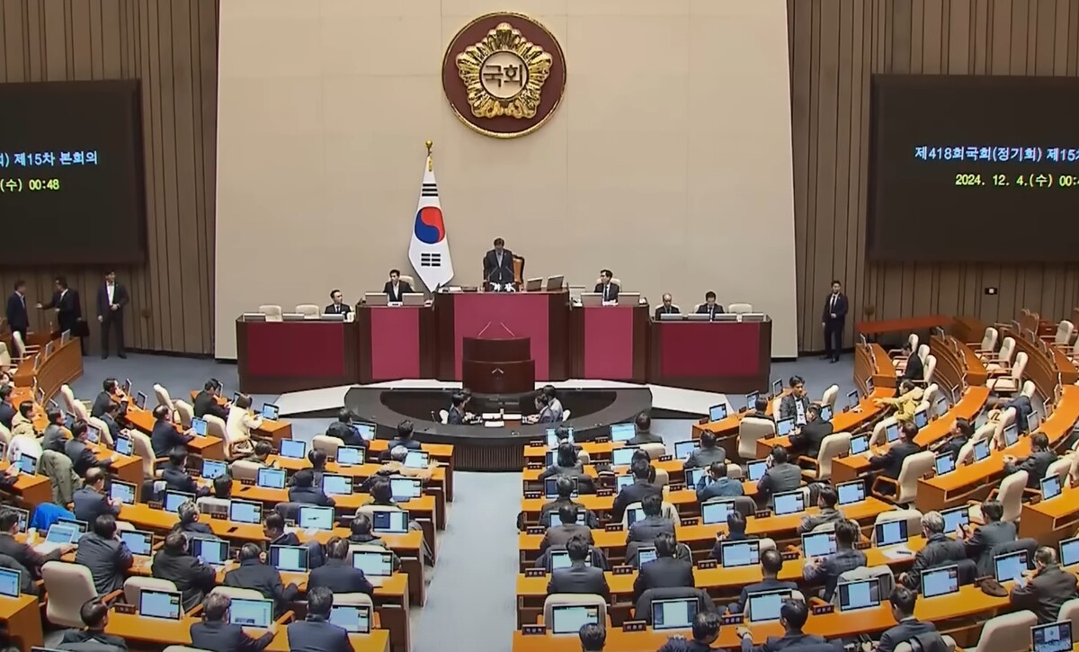 윤석열 국회 계엄 해제