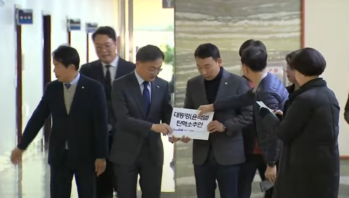 야6당 대통령 탄핵안