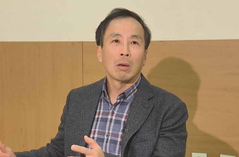 유혁 법무부 감찰관