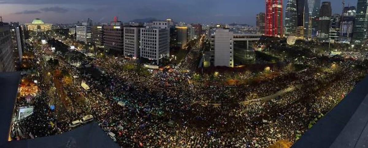 윤석열 내란 탄핵 여의도 집회