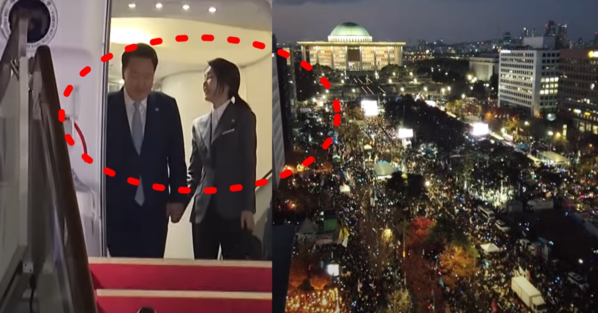 윤석열 김건희와 여의도 탄핵 집회