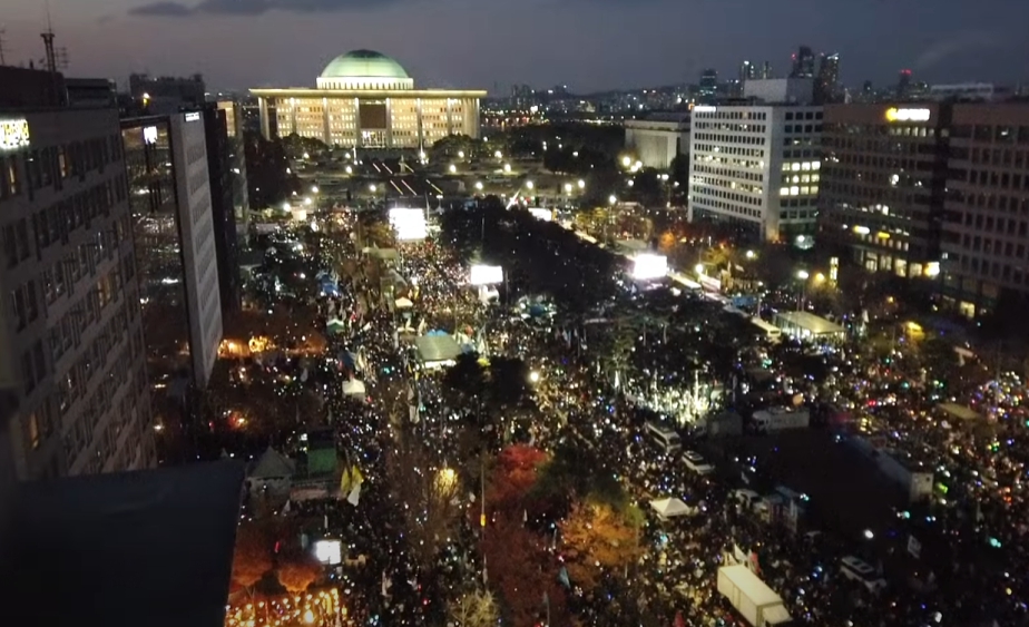 토요일 여의도 집회