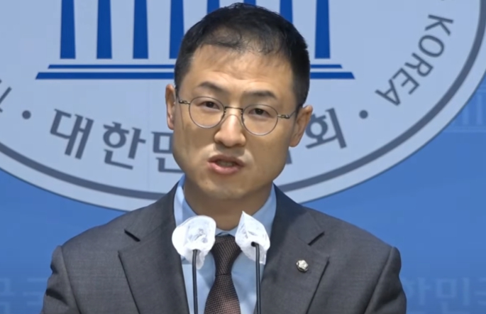 국민의힘 김상욱