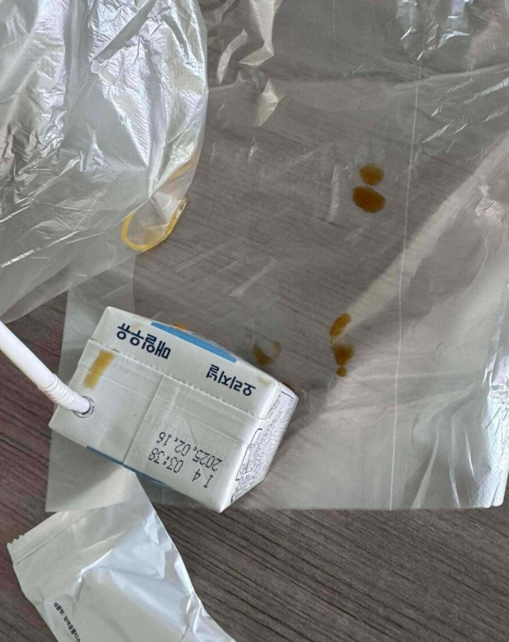 매일우유 멸균 200ml 락스