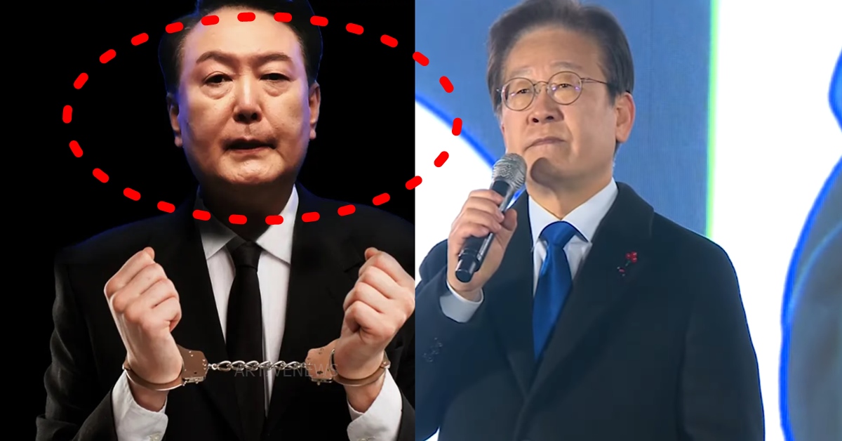 윤석열 탄핵안 가결 및 인용시 조기 대선 분석