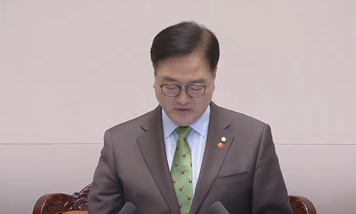 우원식 국회의장 윤석열 탄핵 가결 발표