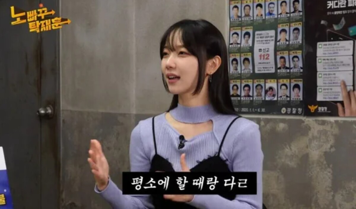 노빠꾸탁재훈 김규선 배우