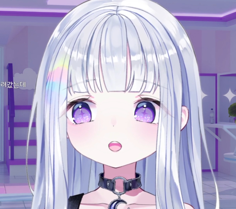 아야츠노 유니 버츄얼