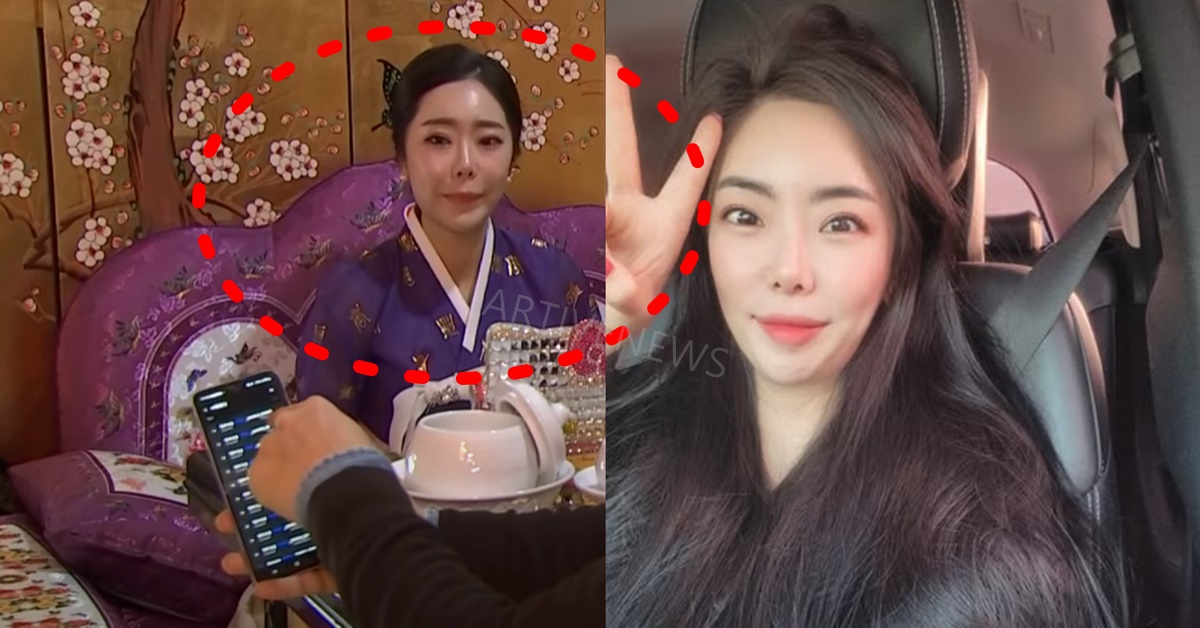 JTBC 노상원 방문한 전북 군산 무당 점집 어디일까