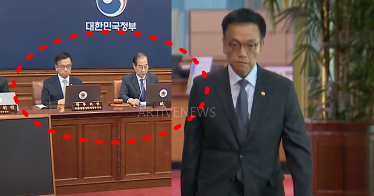 한덕수 국무총리 탄핵 후 최상목 대행 체제 예상