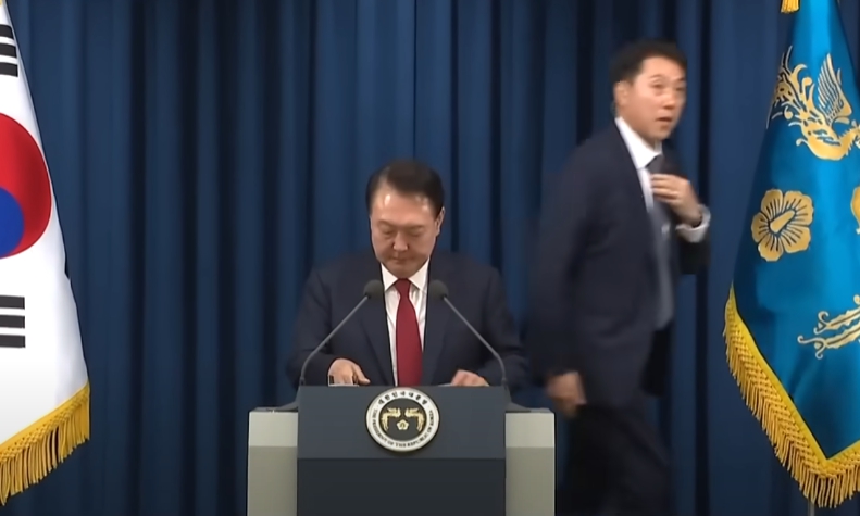 윤석열 비상 계엄