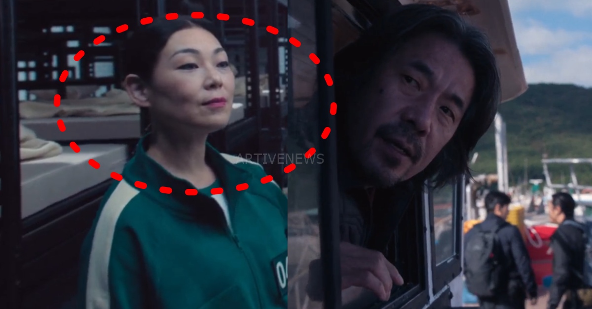 오징어게임2 용궁 선녀 무당 채국희와 전남친 오달수