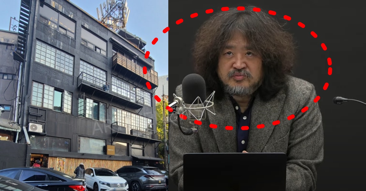 겸손은힘들다 뉴스공장 김어준