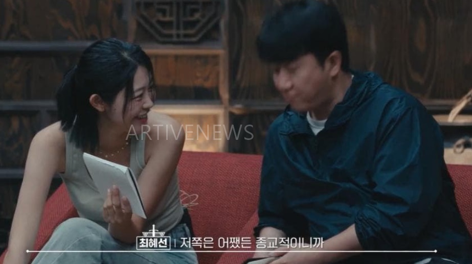 피의게임3 최혜선 태도 논란