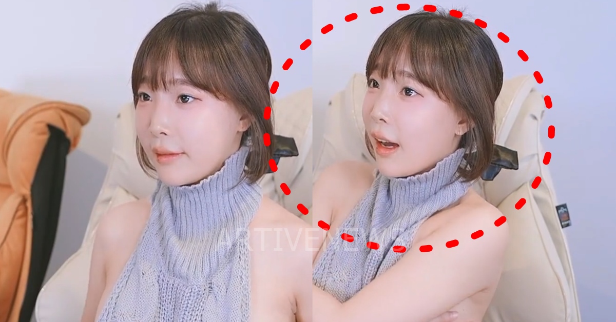 강인경 치지직 1월 1일 새해 생방송 참사 원본