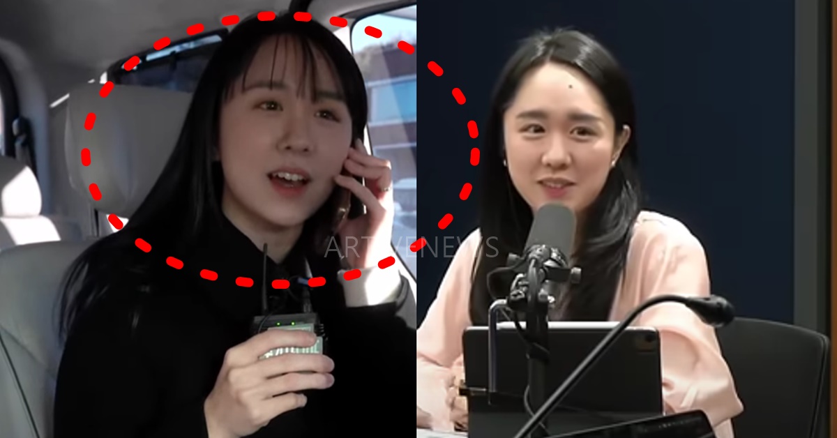 김어준의 겸손은힘들다 뉴스공장 막내 최서영 PD