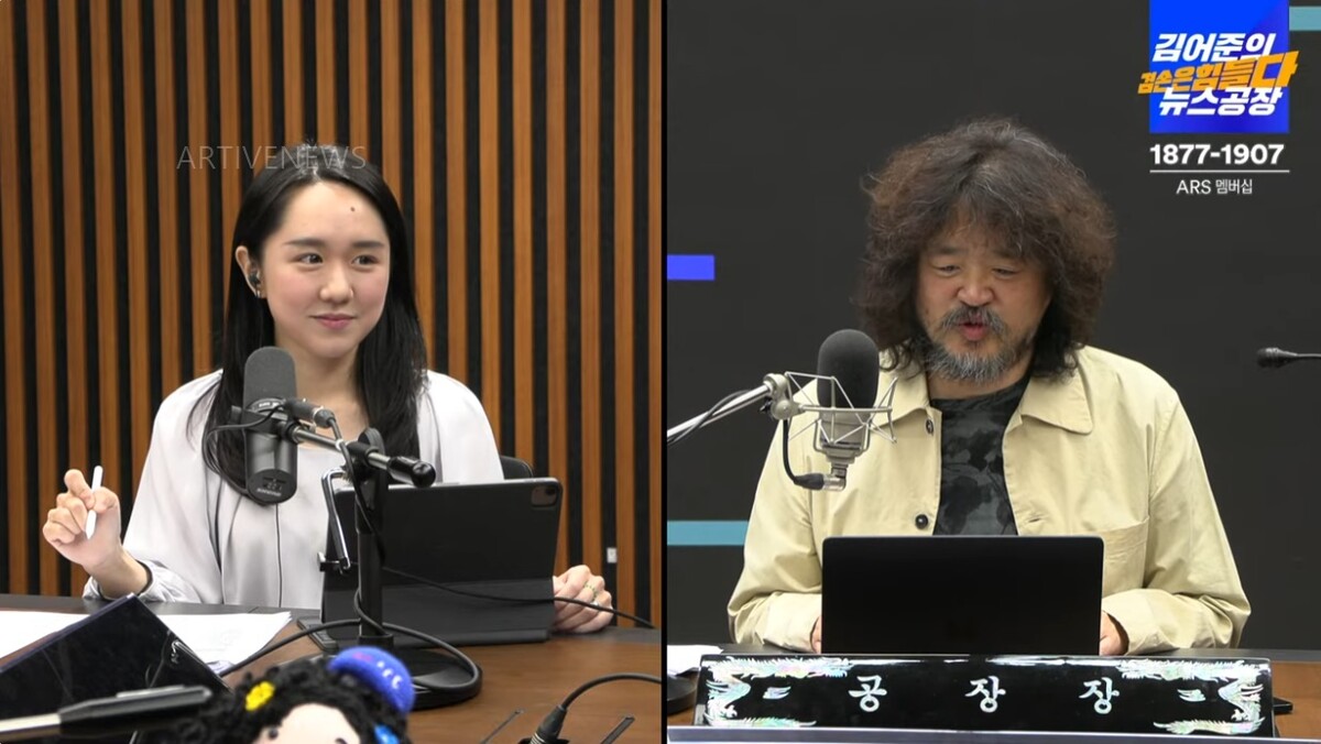 겸손은힘들다 최서영 피디