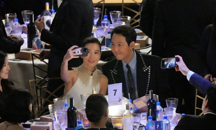 이정재 임세령 커플 셀카