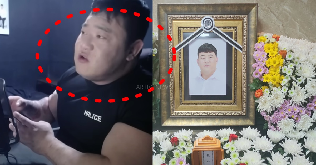 헬스 유튜버 겸 보디빌더 박승현 사망