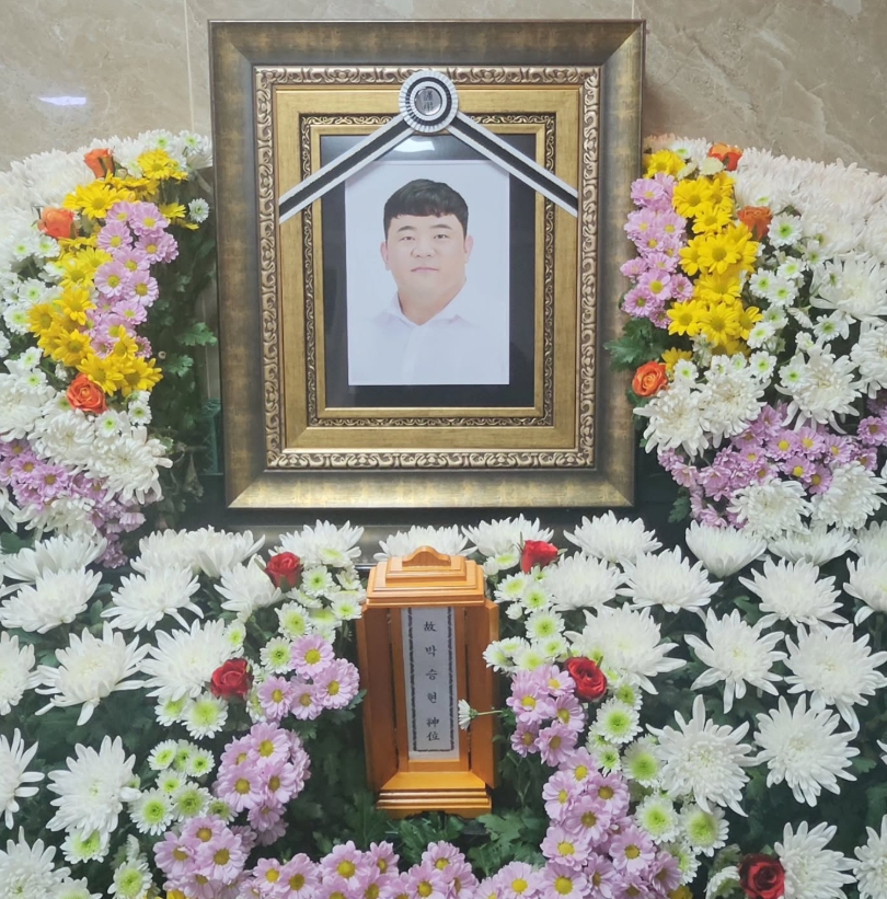 박승현 영정 사진 인스타그램