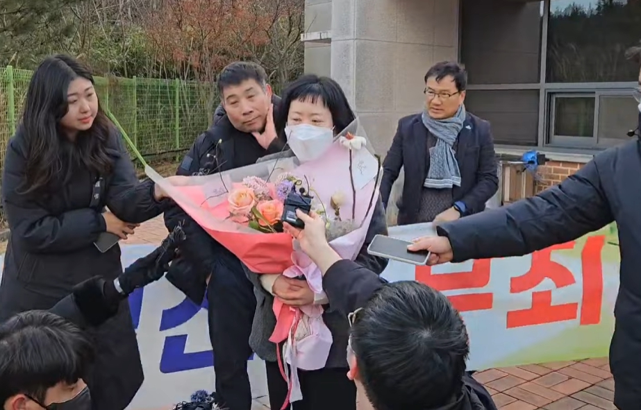 김신혜 석방 현장