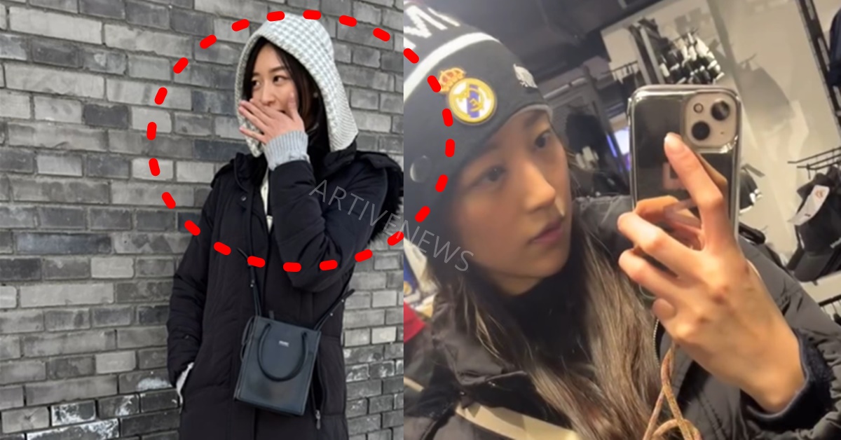 JMS 정명석 피해자 메이플 정수정 씨 근황