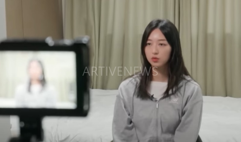 메이플 / MBC PD수첩